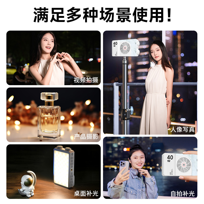 Luce LED Portatile a Colori Co - Outdoor Lighting For Photography recensione e prezzo