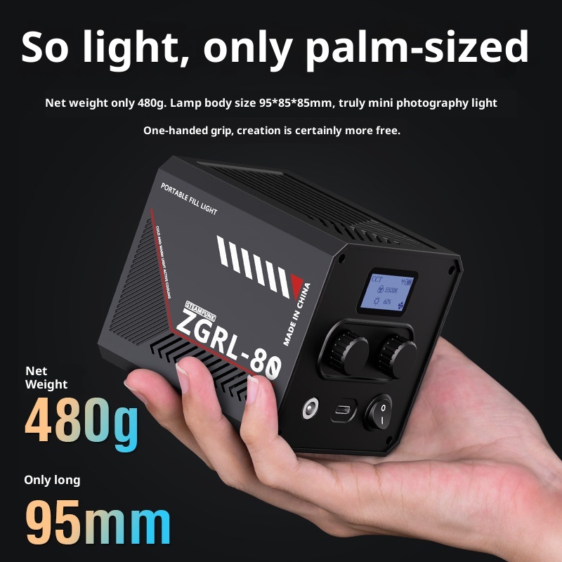 ZGRL80 80W COB LED Video Light - Outdoor Lighting For Photography recensione e prezzo